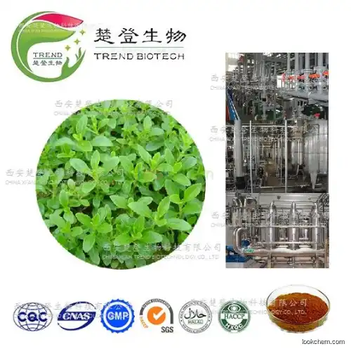 High purity stevia Extract/Stevia sweetener/Stevioside/prevention diabetes