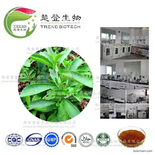 High purity stevia Extract/Stevia sweetener/Stevioside/prevention diabetes