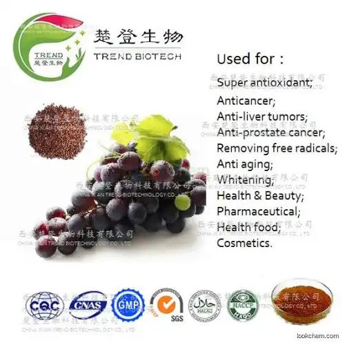 100% Nature High ORAC Value Grape Seed Extract/High OPC/High Polyphenol/Vitis vinifera L.