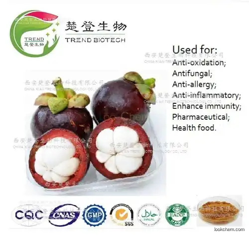 Natural Herbal Extract Alpha Mangostin10%20%30%40%90%