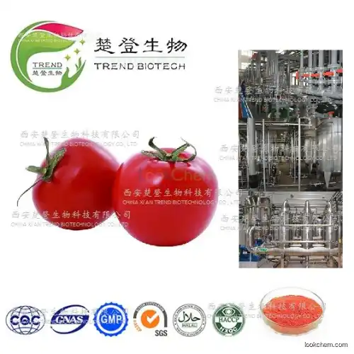 Natural Tomato Extract Lycopene,Natural Lycopene5%,10%,20%,50%,70%,80%,90%HPLC