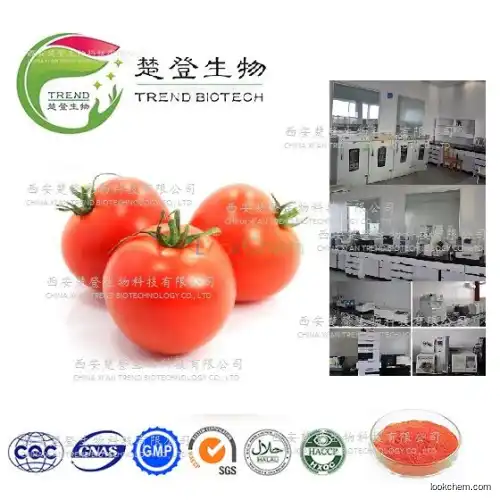 Natural Tomato Extract Lycopene,Natural Lycopene5%,10%,20%,50%,70%,80%,90%HPLC