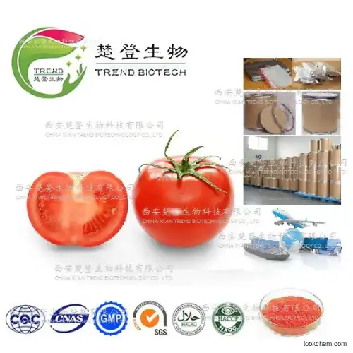 Natural Tomato Extract Lycopene,Natural Lycopene5%,10%,20%,50%,70%,80%,90%HPLC