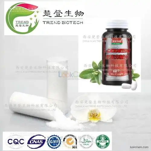 Good Quality L-Carnitine Base Supplier for Lose Weight and Dietary Supplements