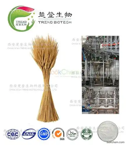 Factory supply Ferulic acid extract from Rice bran