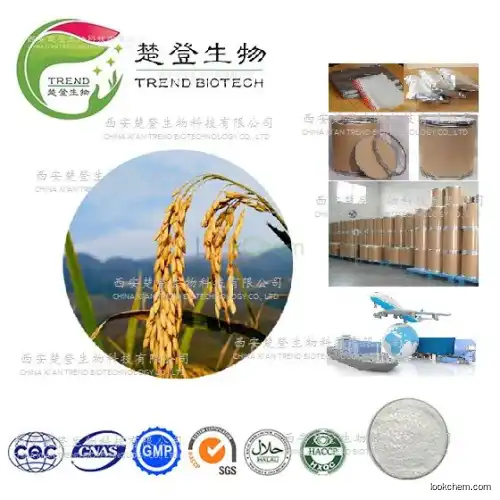 Factory supply Ferulic acid extract from Rice bran