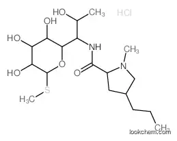 Lincomycin Hydrochloride-Pharmaceutical raw material /API