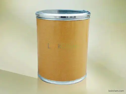 Lincomycin Hydrochloride-Pharmaceutical raw material /API