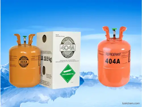 Mixed refrigerant gas R404a