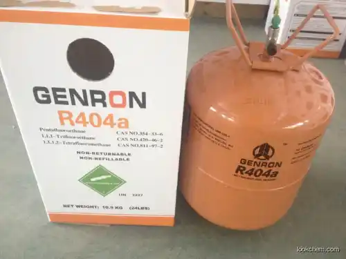 Mixed refrigerant gas R404a