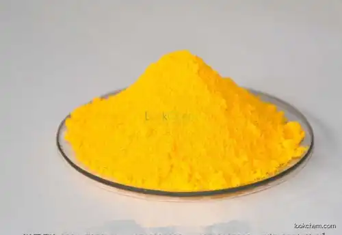 High quality  Methyl 3-amino-5-(4-chlorophenyl)thiophene-2-carboxyate