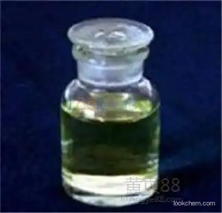 high quality  Vanillyl Butyl Ether  82654-98-6  good supplier