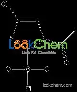 3-Acetyl-5-chlorothiophene-2-sulfonyl chloride