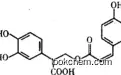 Hot sale factory supply directly 100% natural Rosmarinic Acid with competitive prices