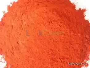 Hot sale factory supply directly 100% natural Capsaicin