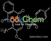 Acebutolol Hydrochloride (125 mg)