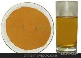 High quality  Propamocarb Hydrochloride