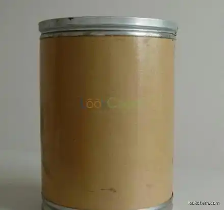 High quality Rubber Accelerator DETU(105-55-5)