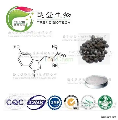 GMP manufacturer Griffonia simplicifolia seed extract 5-HTP