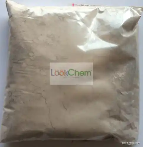 High purity Sodium amide with good quality