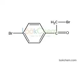 2.4-Dibromoacetophenone CAS 99-73-0(99-73-0)