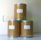 Azithromycin Bitterless Granules manufacturer China Cas No.83905-01-5