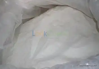 High purity plant extract Musklide with best price