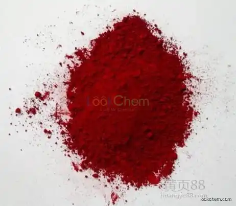 High purity Vat Red 15 with best price and good quality