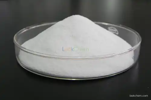 High quality Etodolac methyl ester