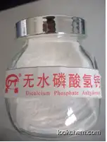 Dicalcium Phosphate anhydrous(7557-93-9)