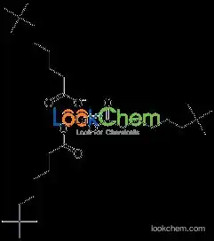 lanthanum(3+) neodecanoate