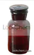 High quality N-Methyl-o-phenylenediamine