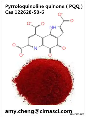 Pyrroloquinoline Quinone (PQQ) /122628-50-6/PQQ(122628-50-6)