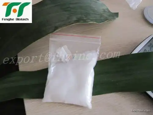 Sell Zinc sulphate Hepta