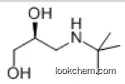 High purity 99% min Sucrose benzoate CAS12738-64-6
