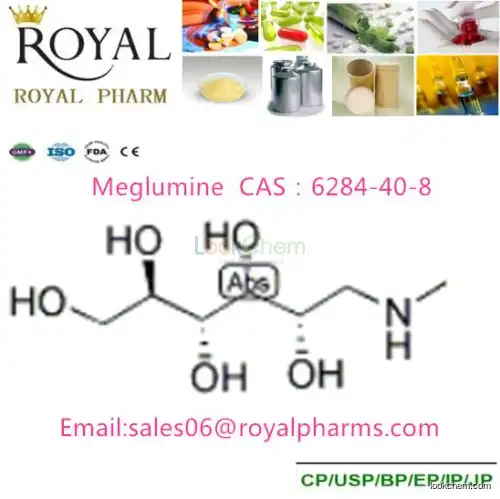 Meglumine CAS:6284-40-8  Contrast Medium intermidates