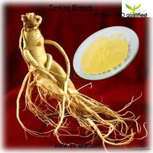 Nice prices 2016 hot sale capsule ginseng extract(502-65-8)