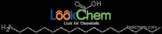 STEARYLAMINE ACETATE