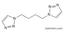 high purity 1,4-di(1H-1,2,3-triazol-1-yl)butane