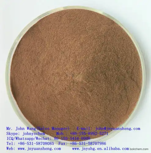 Concrete Water reducer Sodium Ligno Sulfonate Water Reducing Agent(8061-51-6)