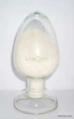 High quality Chlormequat Chloride/CCC