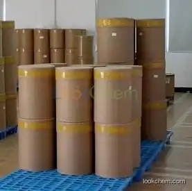 High purity Alosetron hydrochloride with good quality