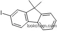 2-Iodo-9,9-dimethyl Fluorene