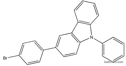 3-(4-Bromophenyl)-N-phenylcarbazole