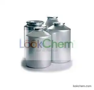 wholesale 2,2'-Biquinoline-4,4-dicarboxylic acid disodium salt