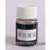 High quality Manganese naphthenate