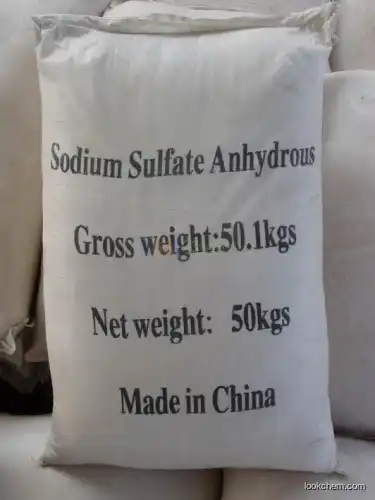 high quality sodium sulphate