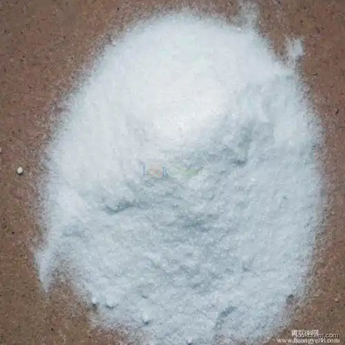high quality Sodium metabisulfite(7681-57-4)