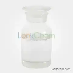 High quality and lowest price delta decalactone