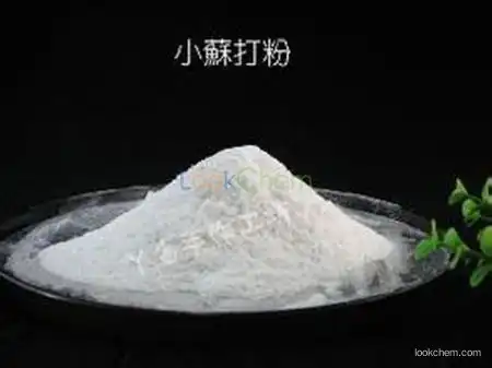 Sodium Bicarbonate(144-55-8)
